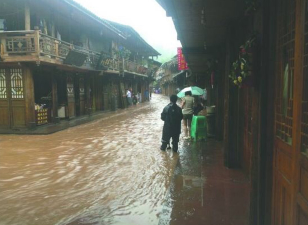 DE05779B-70DF-4660-8034-E56AC34566BD-L0-001.jpeg